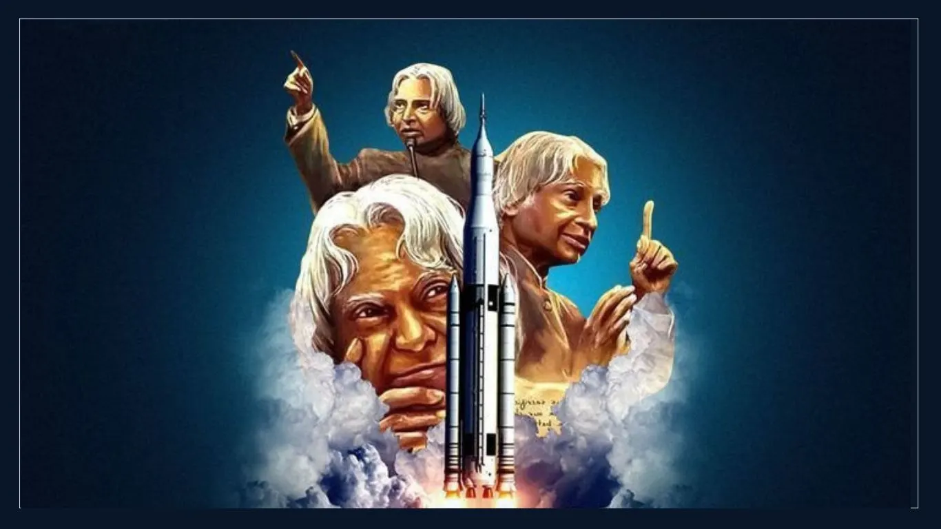 APJ Abdul Kalam Death Anniversary in hindi