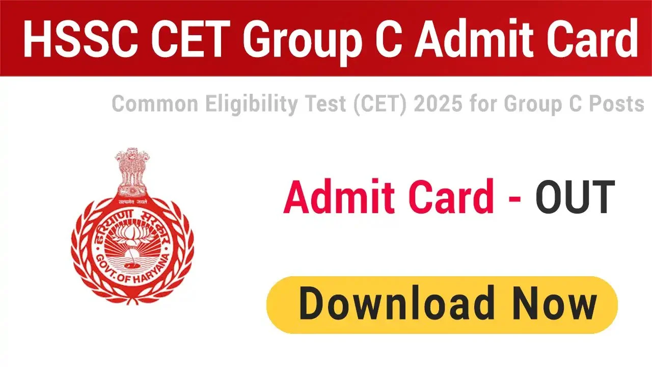 CET Admit Card 2025 यहाँ से करें डाउनलोड और जानें महत्वपूर्ण जानकारी!