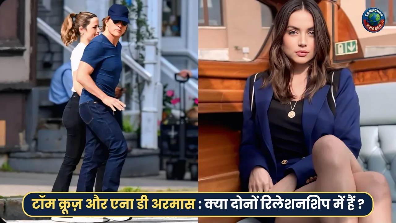 Tom Cruise and Ana De Armas