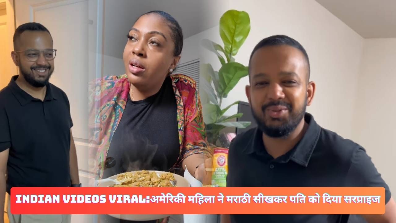 indian-videos-viral-amrican-women-learn-marathi