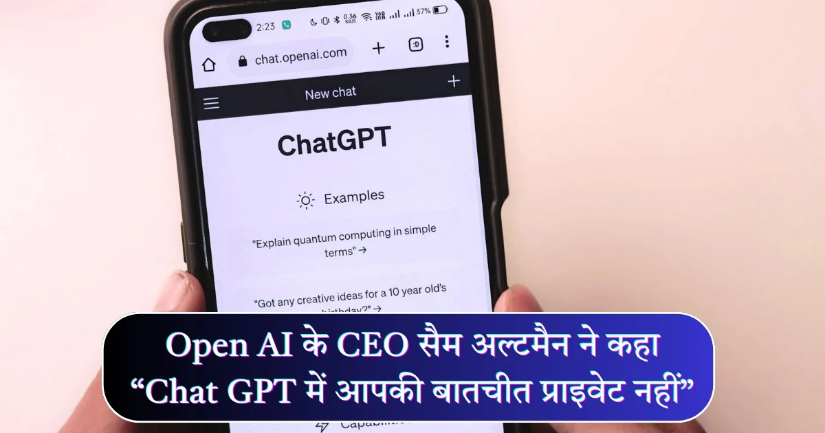 open-ai-ceo-sham-chat-gpt