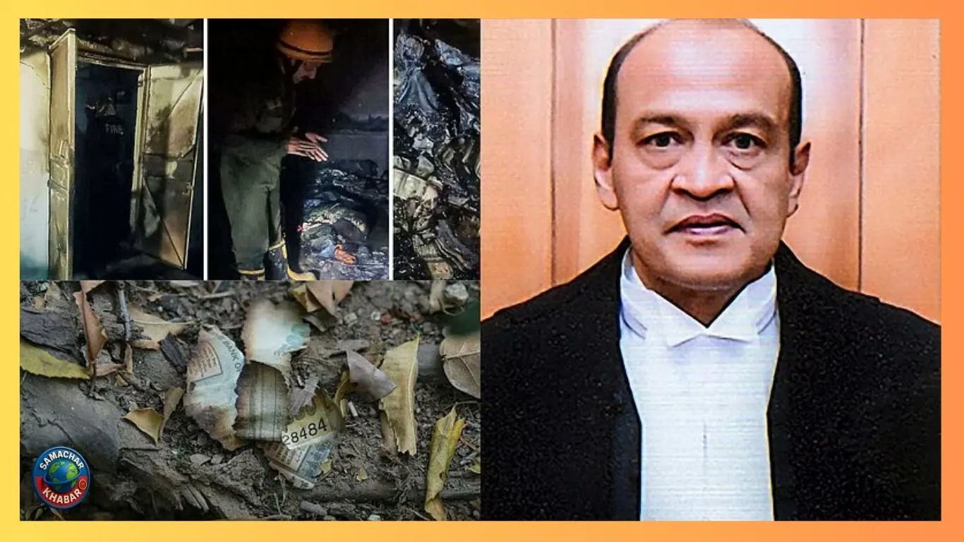 जस्टिस यशवंत वर्मा न्याय की कुर्सी पर बैठा एक विवादित चेहरा