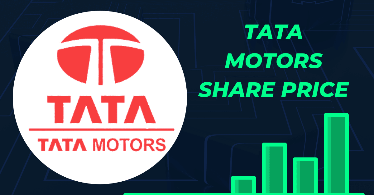 Tata Motors Share Price: निवेश करने से होगी मोटी कमाई ?