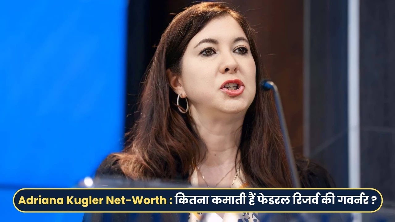 Adriana Kugler Net-Worth
