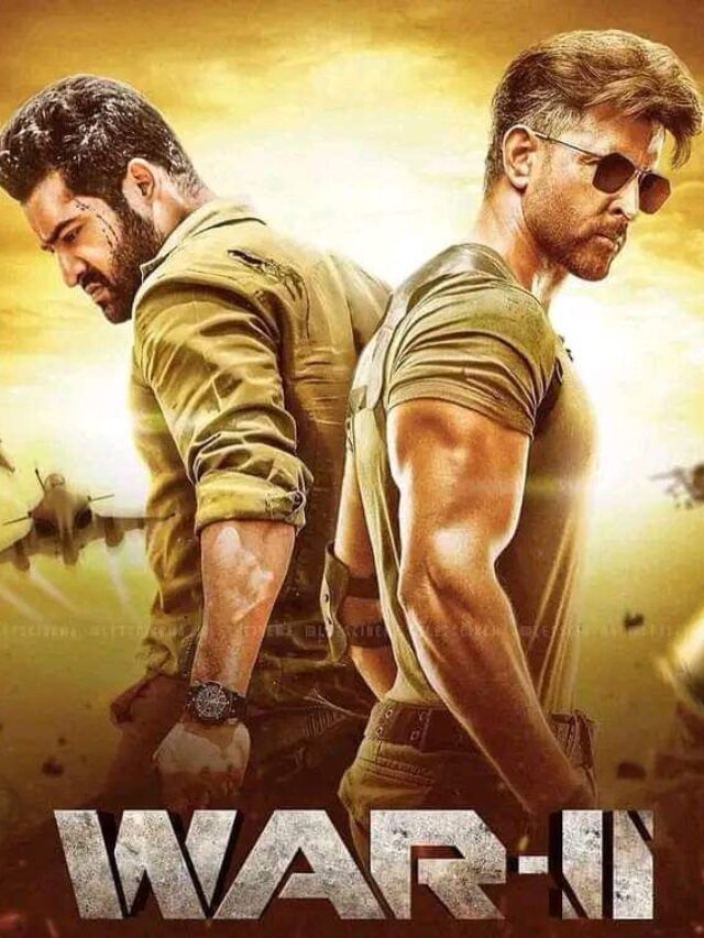 War 2 फिल्म की धमाकेदार शुरुआत – पहले दिन में इतनी कमाई