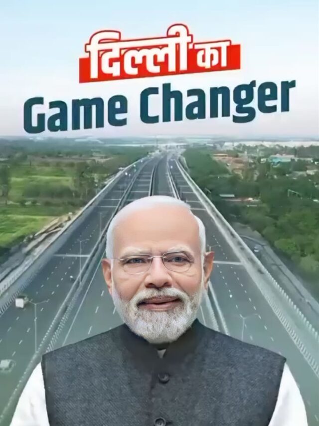 WhatsApp Image 2025-08-17 at 12.43.37 PM