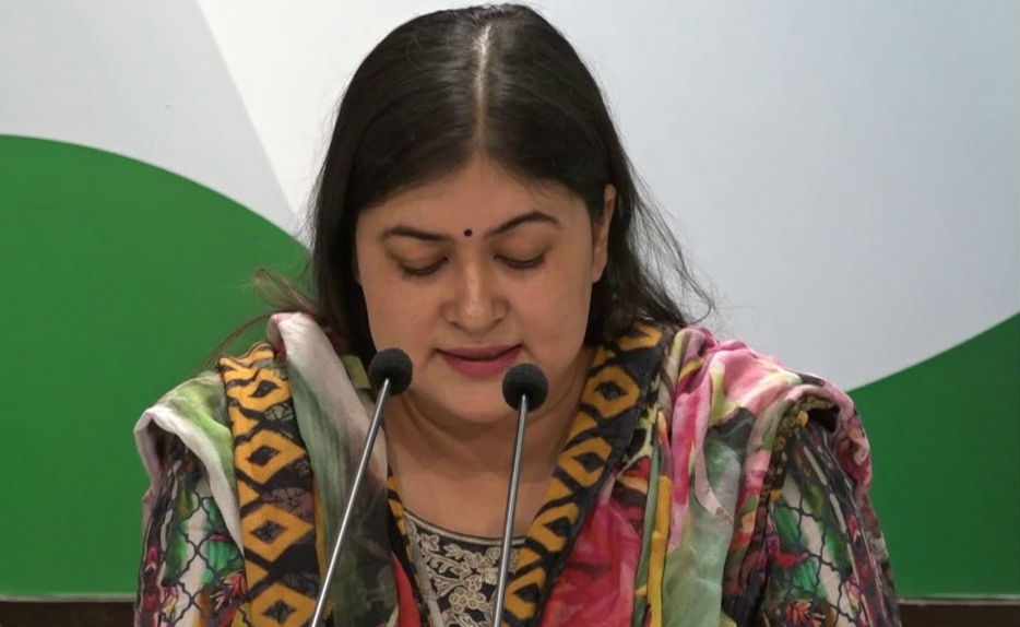 रागिनी नायक (Ragini Nayak) जीवन परिचय, राजनीतिक करियर, कुल संपत्ति