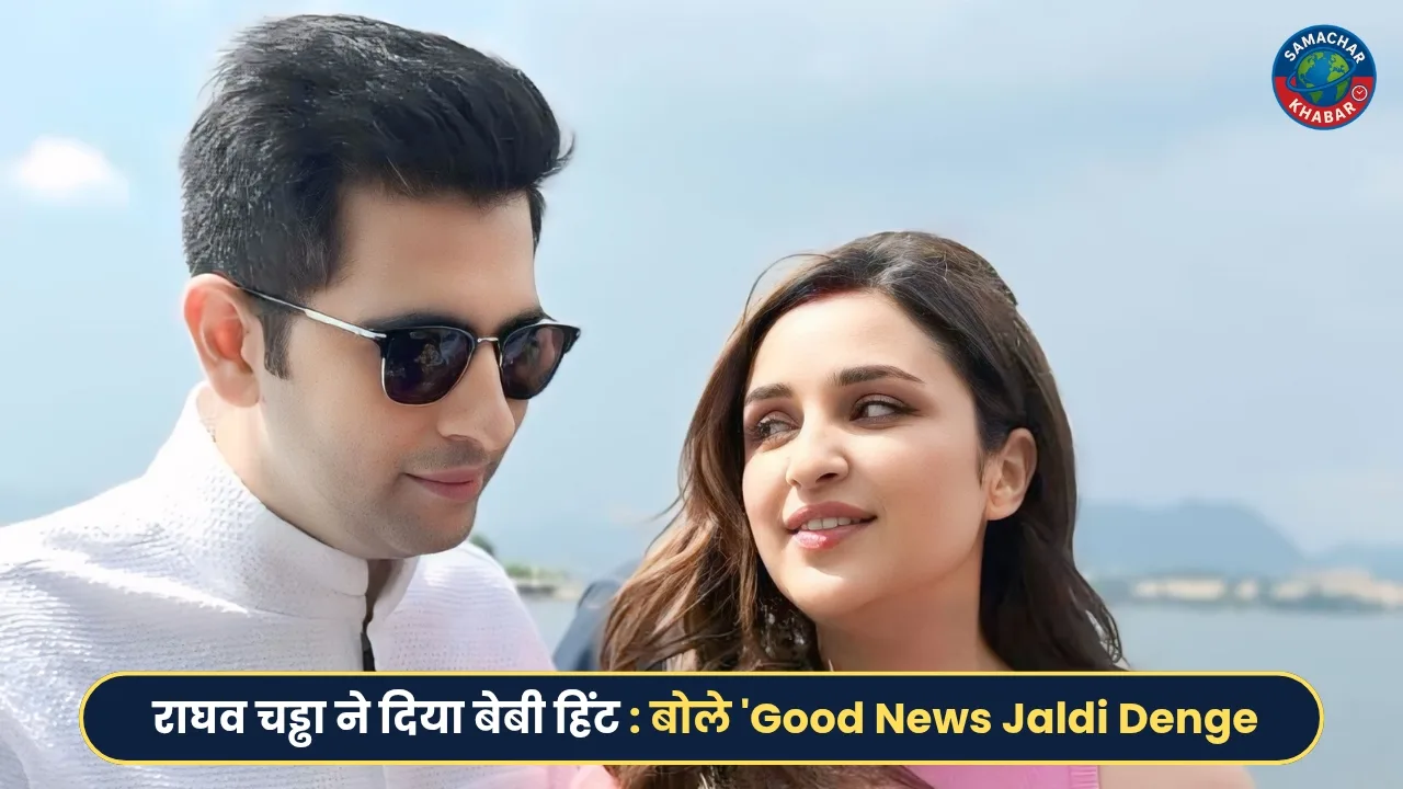 kapil-sharma-show-latest-episode-raghav-chadha-and-parineeti-chopra