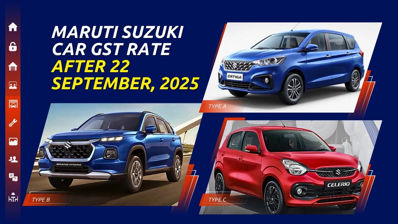 Big Savings Alert Maruti Suzuki Car GST Rate After 22 September, 2025