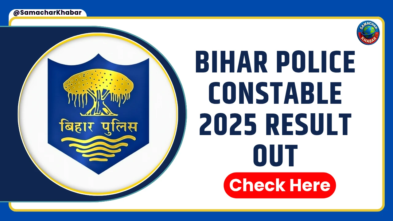 Bihar Police Result 2025 Check Your Constable Exam Status Now!