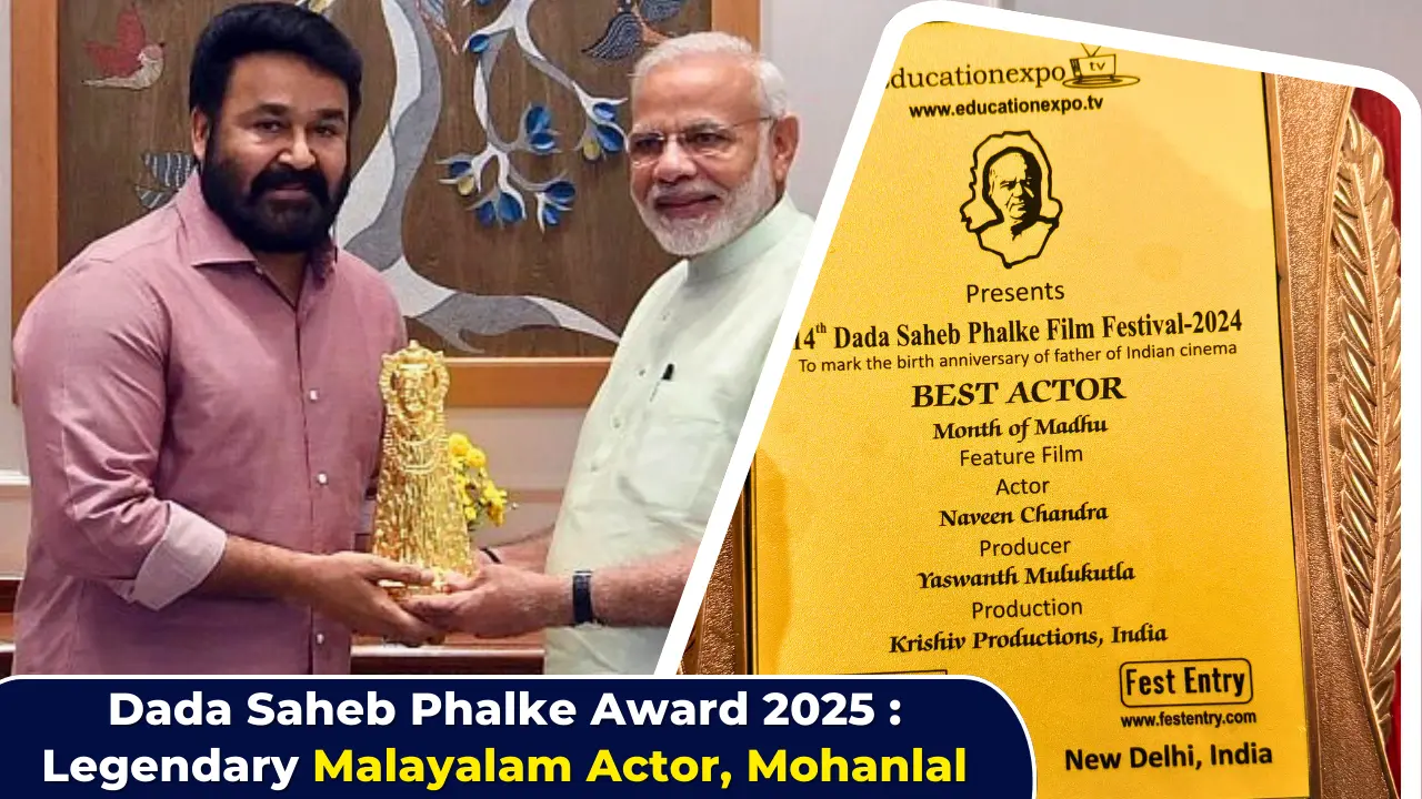 Dada Saheb Phalke Award 2025 Legendary Malayalam Actor, Mohanlal