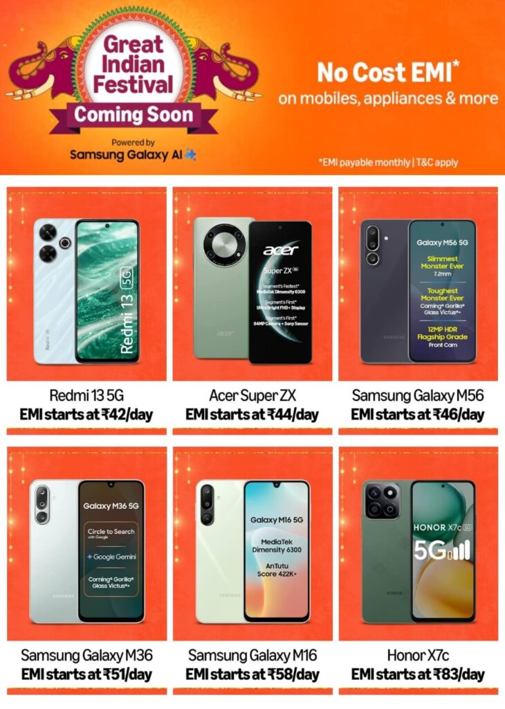 Amazon Great Indian Festival Sale 2025 | अमेज़न ग्रेट इंडियन फेस्टिवल सेल 2025: तिथि, बेस्ट डील्स और बचत के 10 धमाकेदार तरीके! 1 Great Indian Festival Sale Poster Out