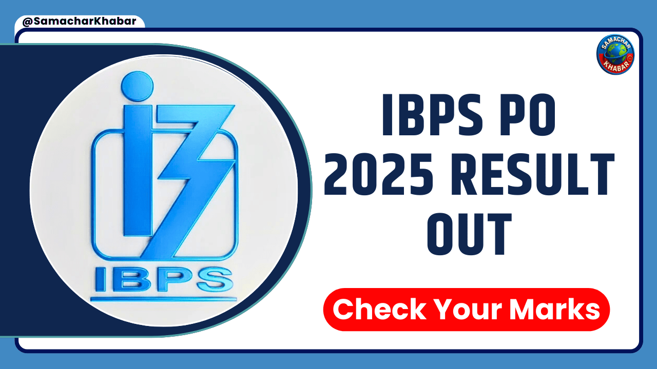IBPS PO Result 2025 Out What Next