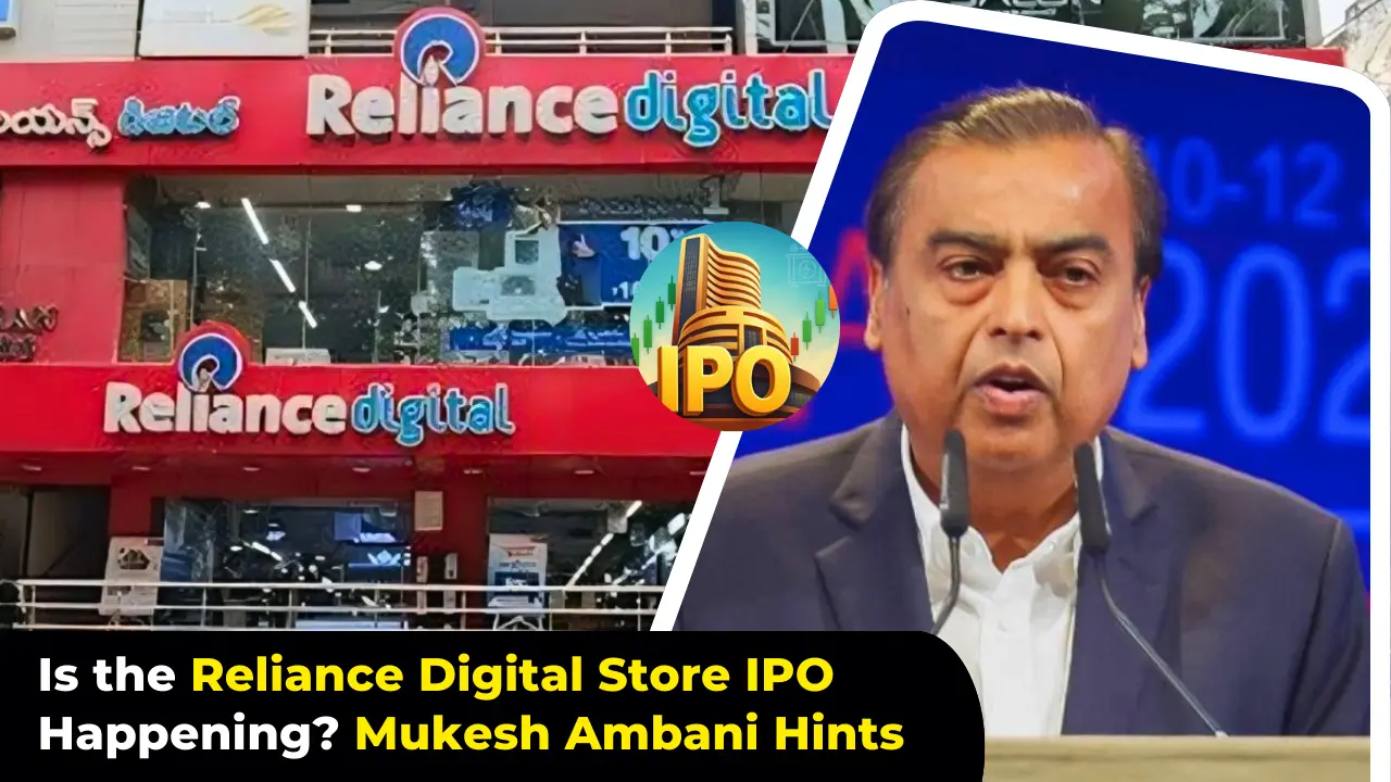 Is the Reliance Digital Store IPO Happening All the Latest Updates