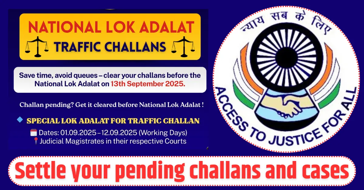 Lok Adalat on September 13, 2025 Settle your pending challans
