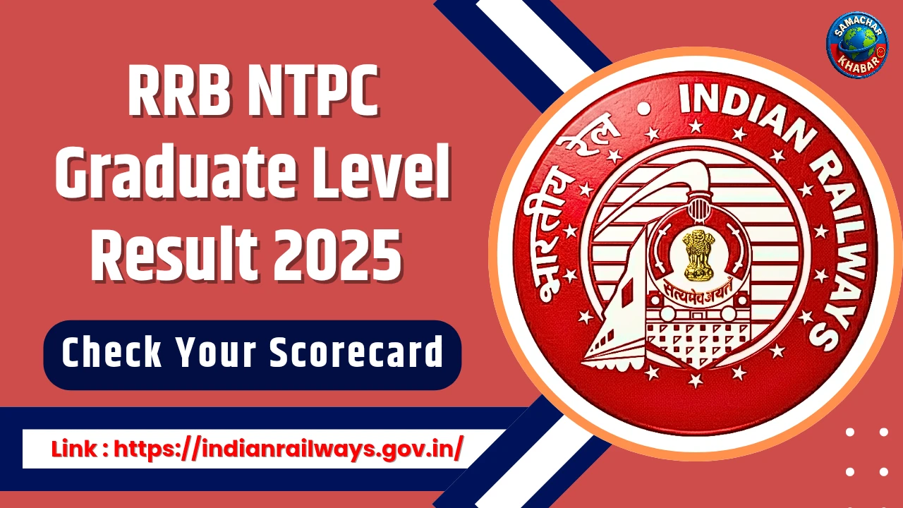 RRB NTPC Graduate Level Result 2025 Out