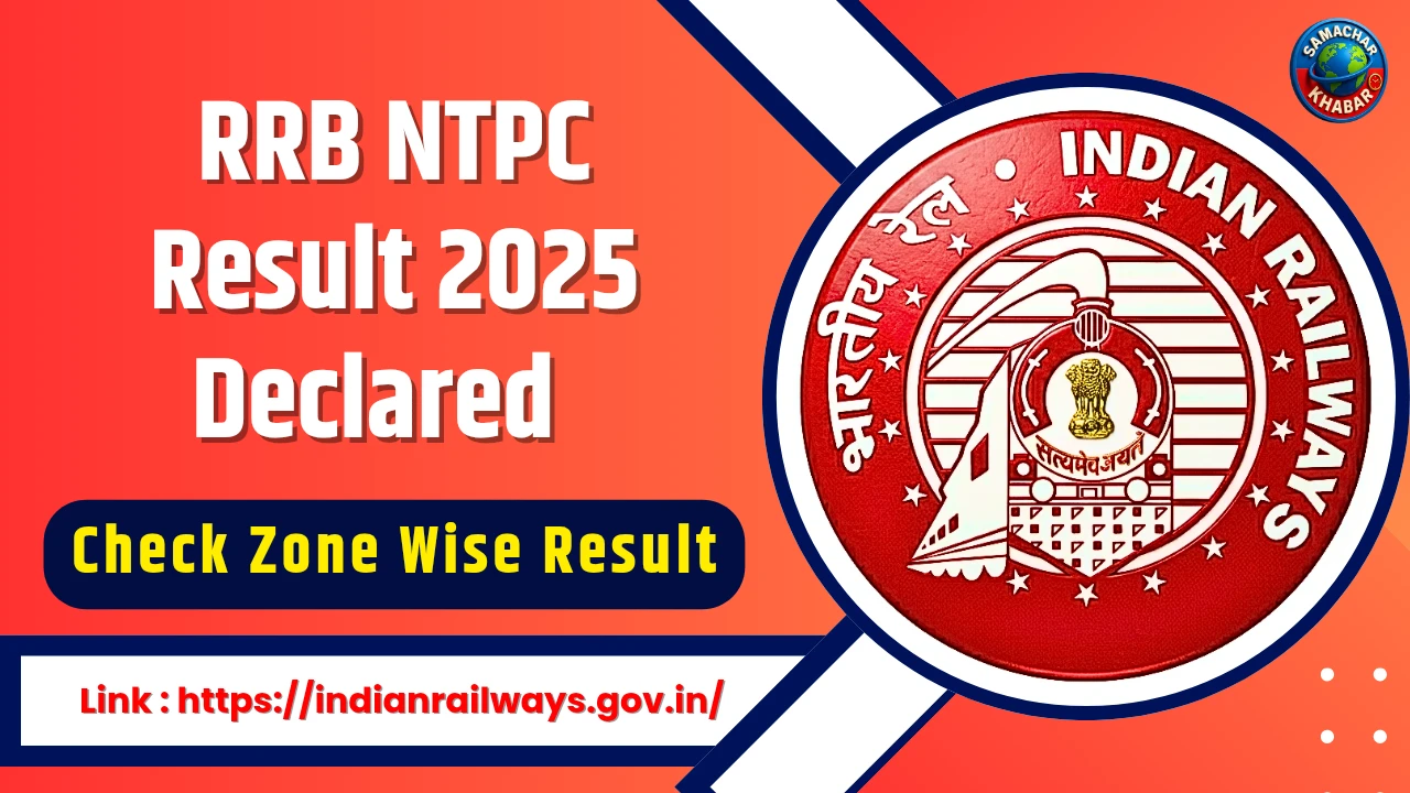 RRB NTPC Result 2025 Zone-Wise Cutoffs & CBT 2 Dates