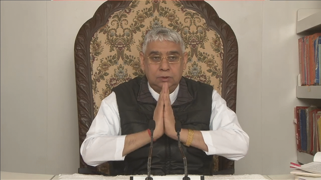 Sant Rampal Ji Maharaj: Redefining the Meaning of Wealth