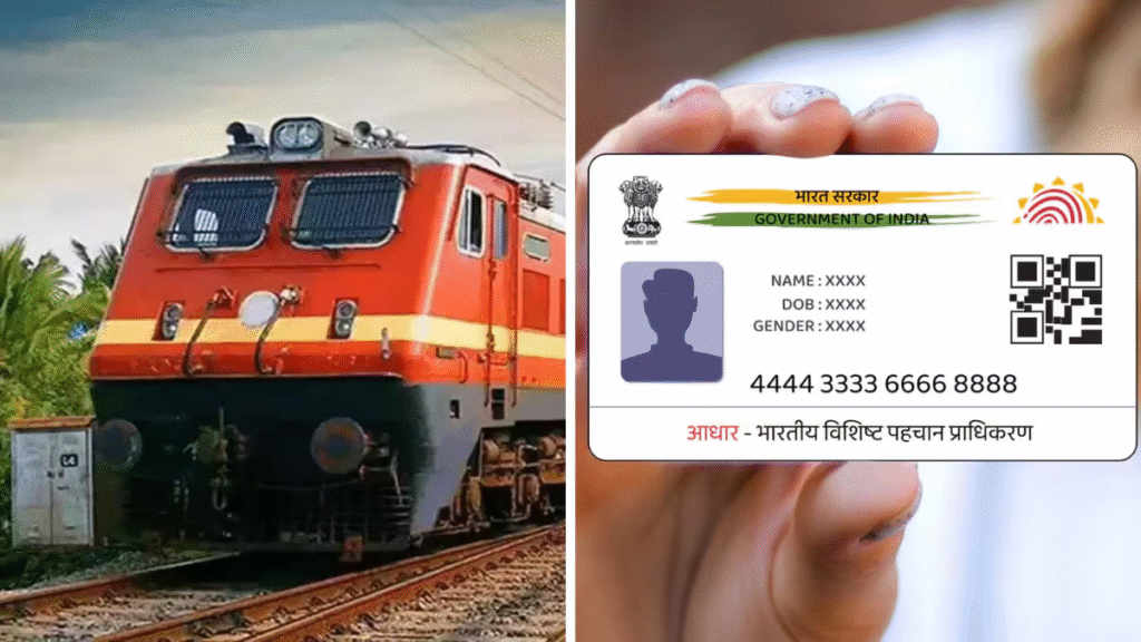 How Do the New IRCTC Train Ticket Rules Work?