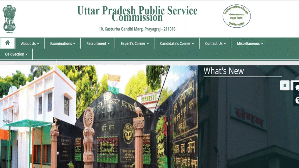 UPPSC APO Recruitment 2025: 182 vacancies, apply online 3 The Passing Strategy: How to Prepare for UPPSC APO 2025