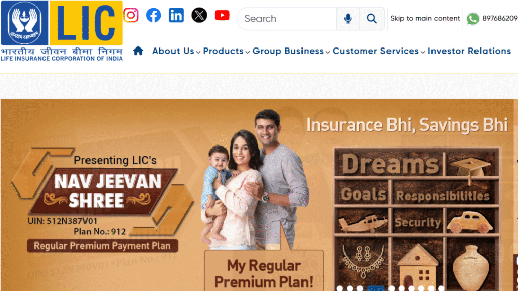 LIC AAO 2025 Admit Card Release Soon: Download Hall Ticket & Check Exam Shift 3 image 416