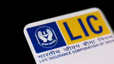 LIC AAO 2025 Admit Card Release Soon: Download Hall Ticket & Check Exam Shift 4 Why LIC AAO Post is Highly Coveted
