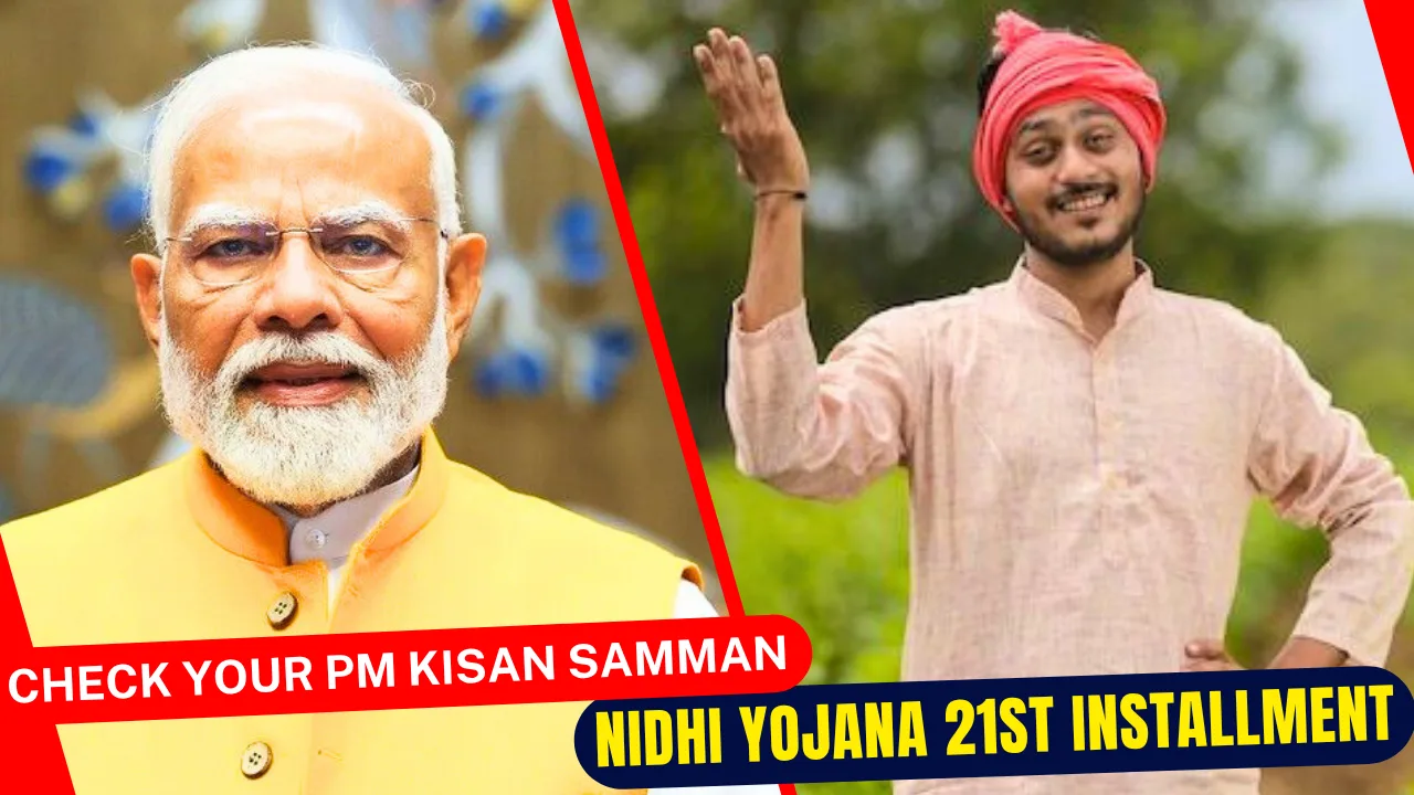 Check Your PM Kisan Samman Nidhi Yojana 21st Installment
