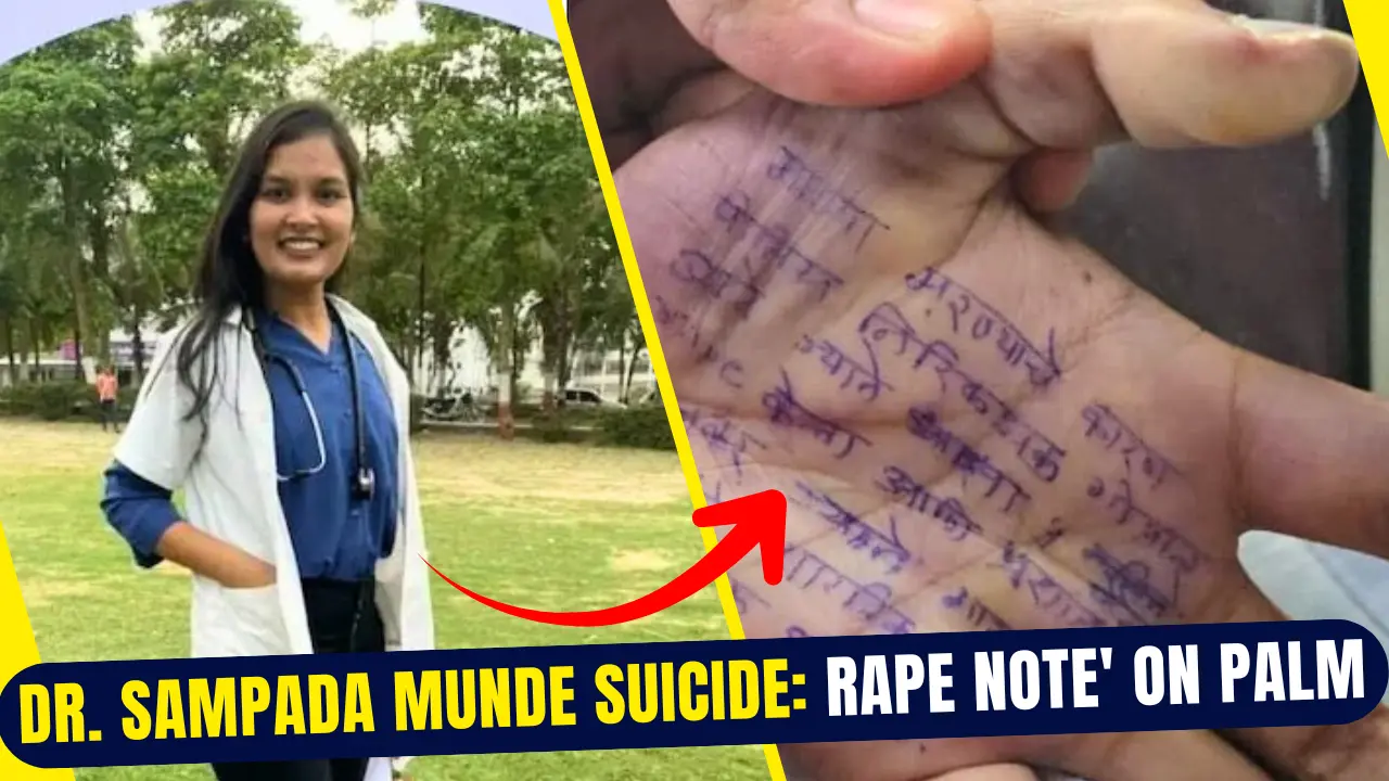 Dr. Sampada Munde Suicide 'Rape Note' on Palm, PSI Accused of 4 Instances of Rape