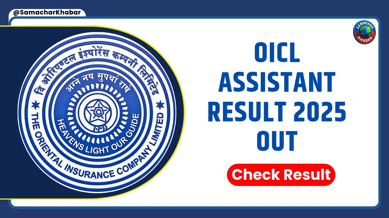OICL Assistant Result 2025 Your Essential Guide to Scores, Cut-Offs, and 