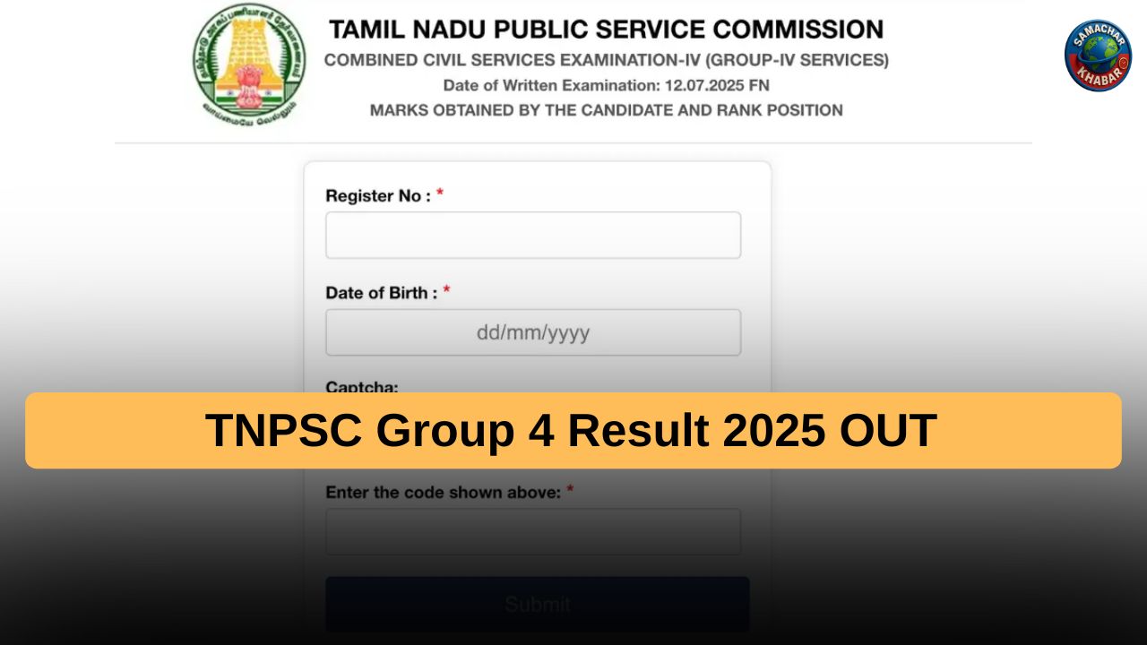 TNPSC Group 4 Result 2025 Declared Check Merit List, Cut-off, and Next Steps at tnpsc.gov.in