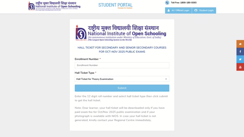 NIOS Class 10 12 Admit Card 2025 Released | Download Hall Ticket for November Exams @ sdmis.nios.ac.in 1 image 107