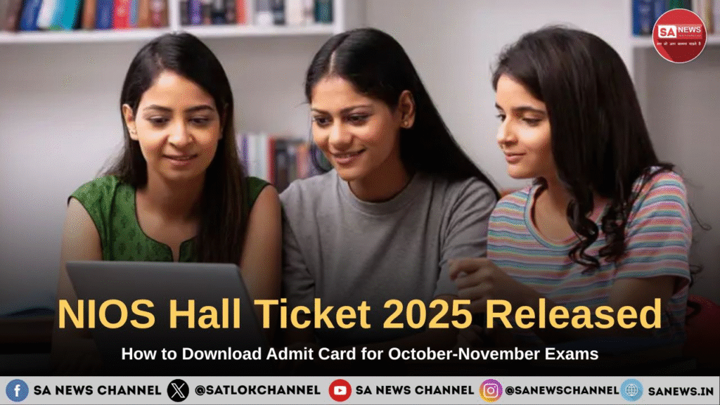 NIOS Class 10 12 Admit Card 2025 Released | Download Hall Ticket for November Exams @ sdmis.nios.ac.in 3 image 109