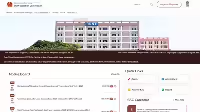 SSC GD Physical Result 2025 Out: Over 1.26 Lakh Candidates Qualify for Medical Test, Check Cut Offs & PDF Links at ssc.gov.in 3 How to Check SSC GD Constable Result 2025