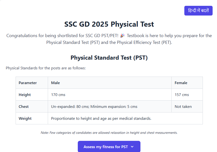 SSC GD Physical Result 2025 Out: Over 1.26 Lakh Candidates Qualify for Medical Test, Check Cut Offs & PDF Links at ssc.gov.in 6 image 157