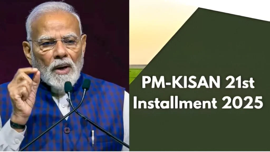 Check Your PM Kisan Samman Nidhi Yojana 21st Installment 2 Check Your Beneficiary Status and Details