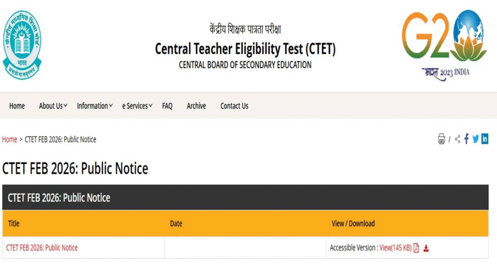 CTET 2026 Exam Date 2025-26: महत्वपूर्ण तिथियां और सूचना बुलेटिन की रिलीज