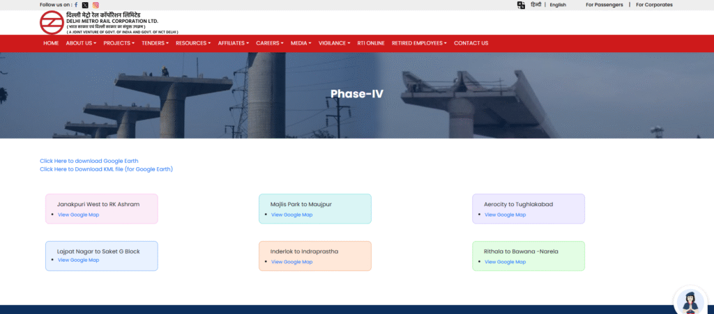 Delhi Metro Phase-IV to Feature Next-Generation Driverless Trains: DMRC Sets Global Benchmark in Urban Transit 2 Technological Advancement: How UTO Transforms Commuting