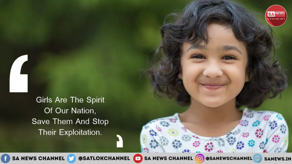 Empowering the Future: International Day of Girl Child 2025 2 image 79