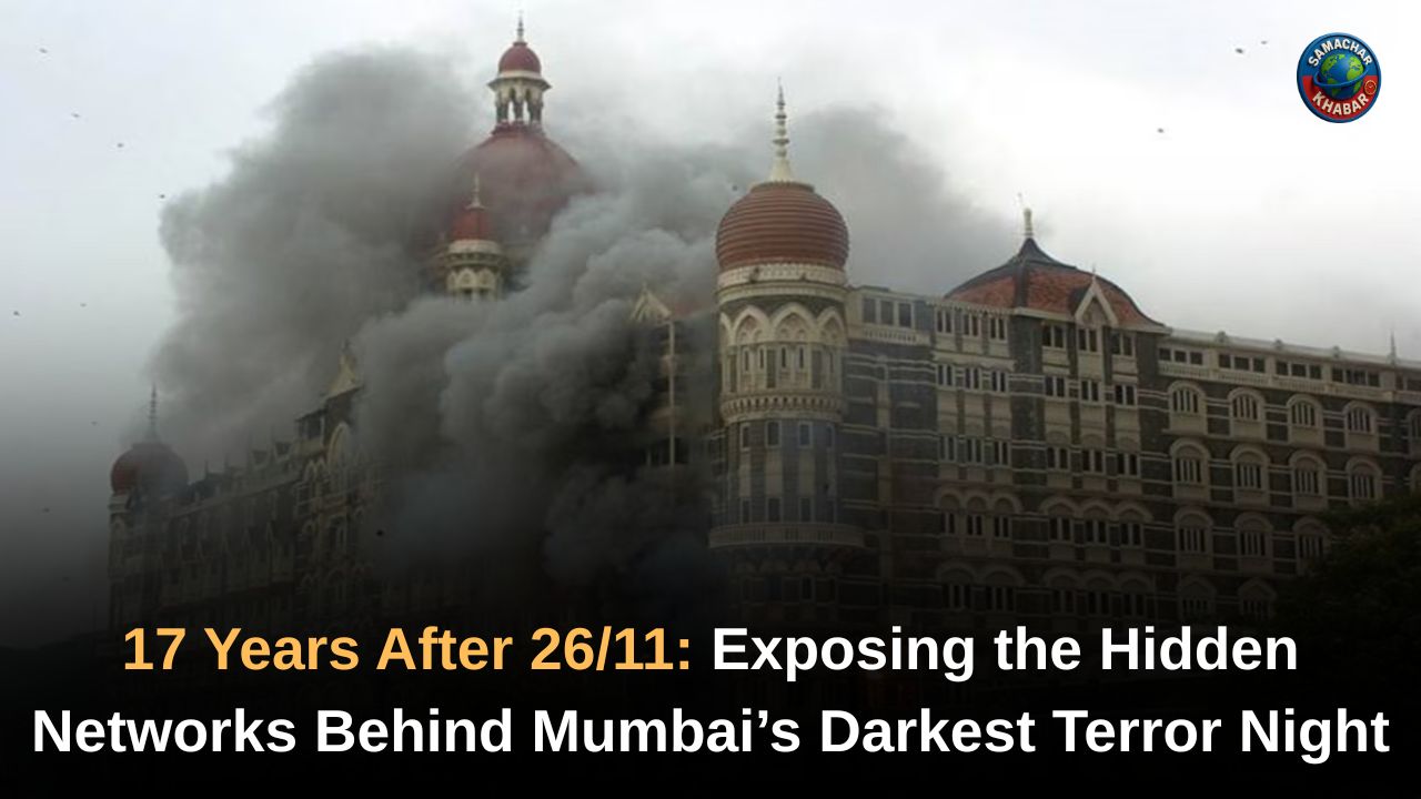 17 Years 2611 Mumbai attacks