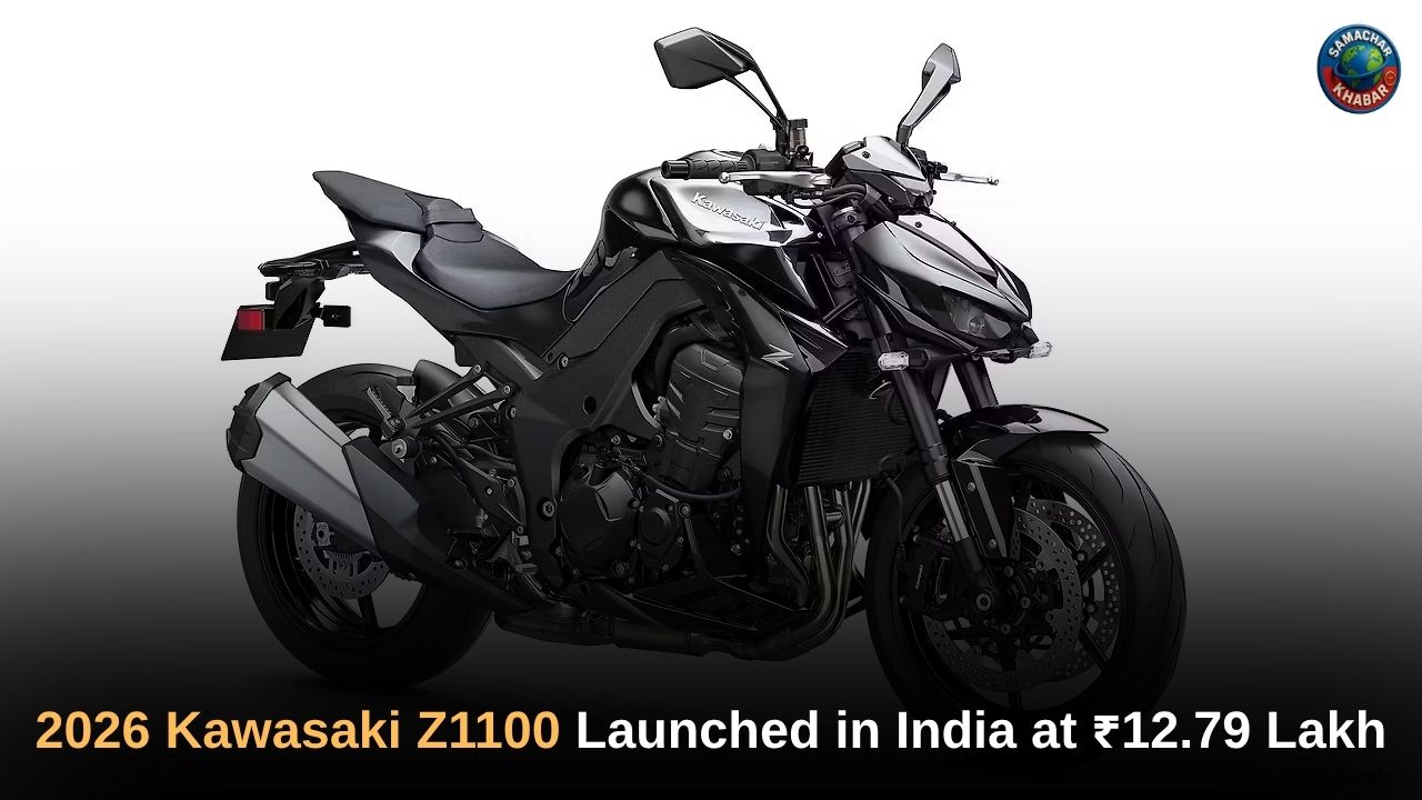 2026 Kawasaki Z1100 Launched in India at ₹12.79 Lakh