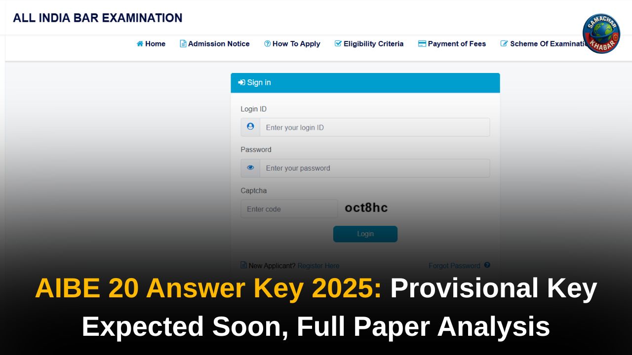 AIBE 20 Answer Key 2025: Provisional Key Expected Soon