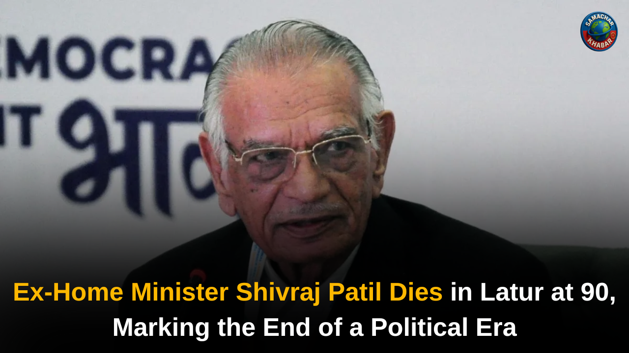 Ex-Home Minister Shivraj Patil Dies in Latur at 90