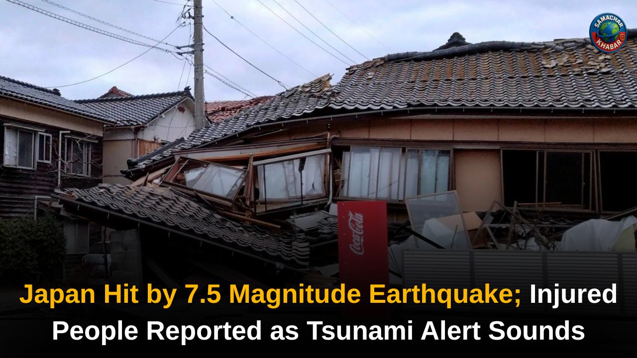 Japan Hit by 7.5 Magnitude Earthquake; Injured People Reported as Tsunami Alert Sounds