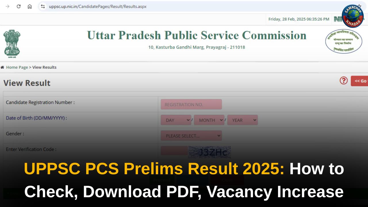 UPPSC PCS Prelims Result 2025: How to Check, Download PDF, Vacancy Increase