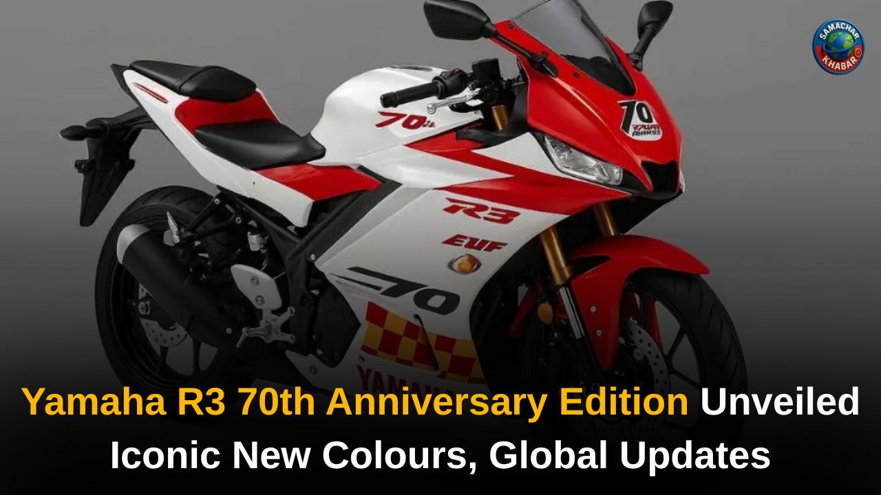 Yamaha R3 70th Anniversary Edition Unveiled