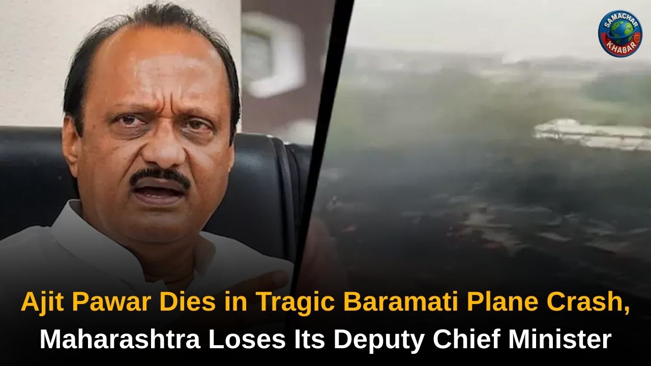 Ajit Pawar Dies in Tragic Baramati Plane Crash, Maharashtra Loses Its Deputy Chief Minister