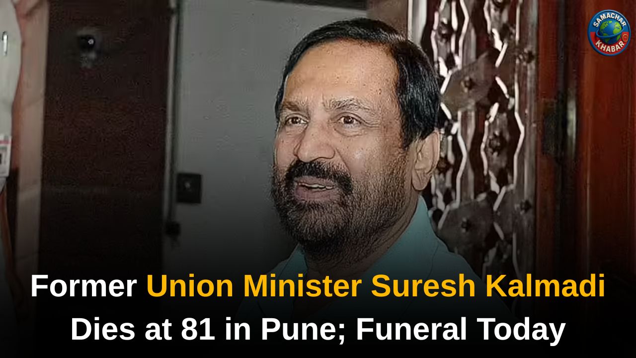 Former Union Minister Suresh Kalmadi Dies at 81 in Pune; Funeral Today