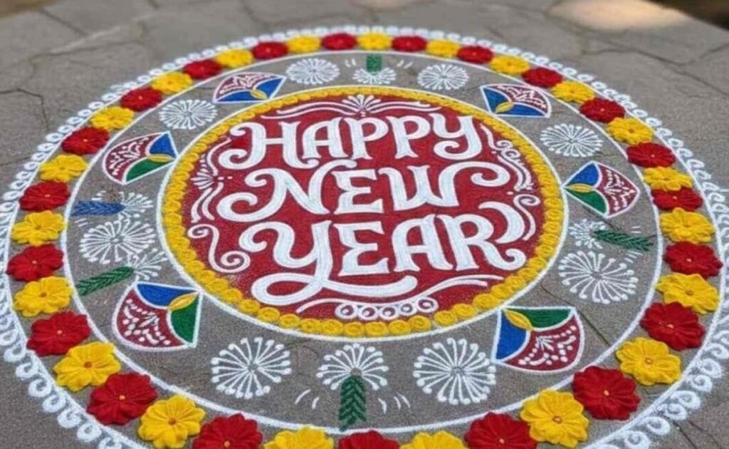 Happy New Year 2026: Wishes, Rangoli Designs, Morning Greetings and Celebrations Across India 2 image 3