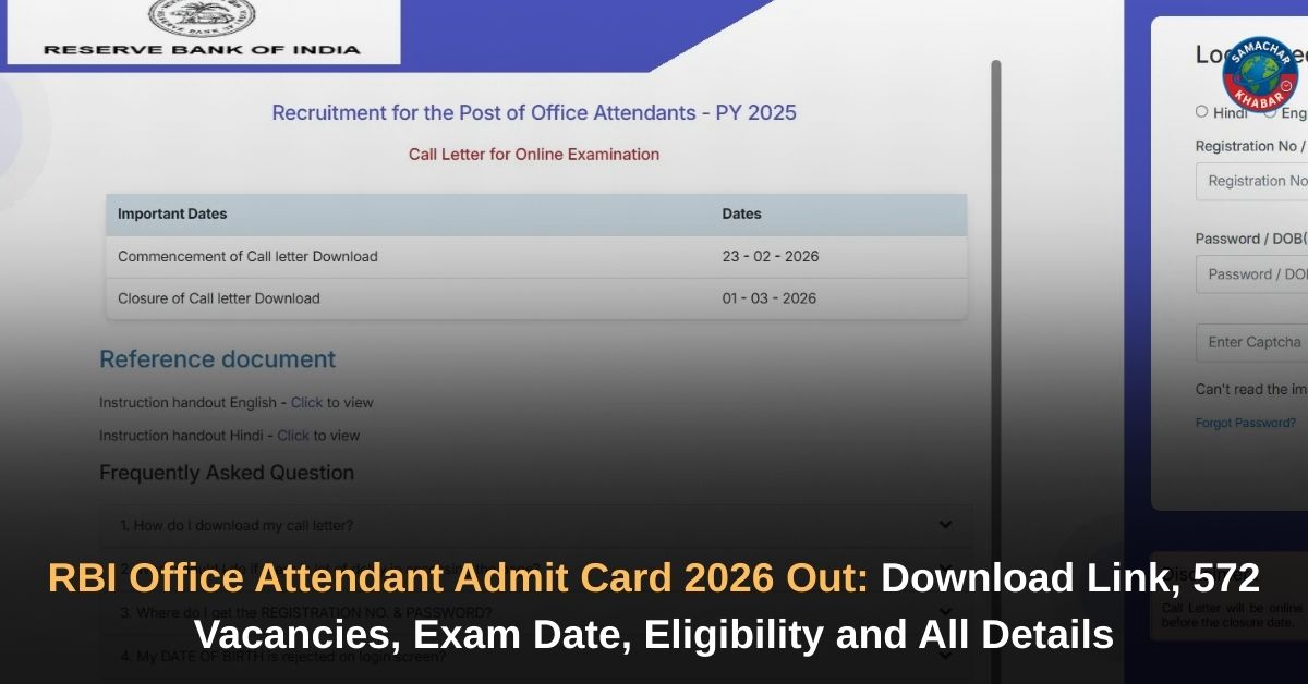 RBI Office Attendant Admit Card 2026 Out Download Link