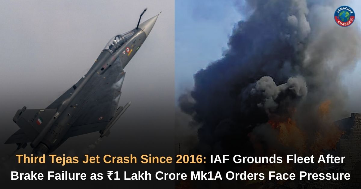 Third Tejas Jet Crash Since 2016: IAF Grounds Fleet After Brake Failure